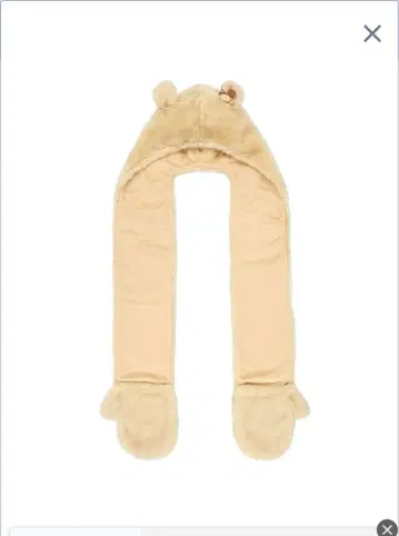 푸우 후드 부착 그로브