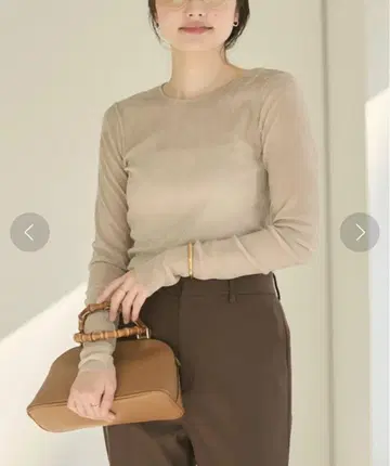 plage Flocky Mesh 롱 T