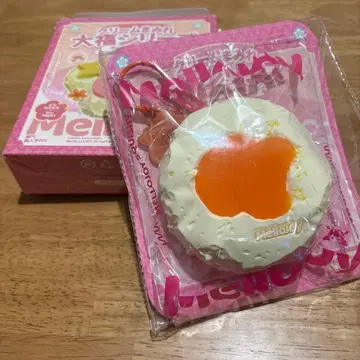 Mellojoy 대복 시리즈 오렌지