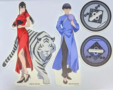 호시나 소우시로 & 아시로 미나 괴수 8호 탁스타 차이나