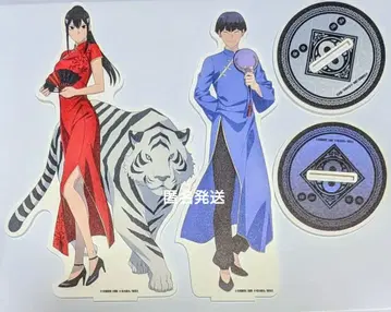 호시나 소우시로 & 아시로 미나 괴수 8호 탁스타 차이나