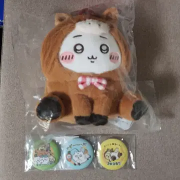 치이카와 (먼작귀) 해피백 2026 간지 봉제 인형 캔뱃지 3개 세트