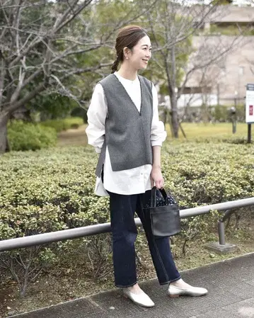 OURHOME 아워홈 워셔블 프린지 베스트 차콜 그레이