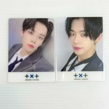 영준 클리어 카드 FREEZE Weverse 유니버셜 TXT