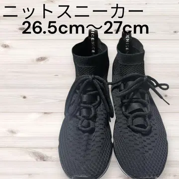 블랙 니트 스니커즈 에어 쿠션 26.5~27cm