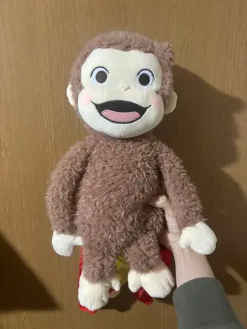 호기심 많은 조지 봉제 인형 백팩 포함