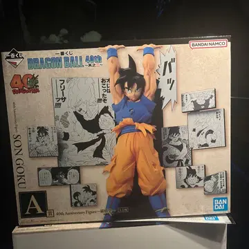 제일복권 드래곤볼 40th 그 두 번째 A상 손오공 피규어
