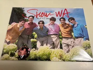 SHOW_WA 2026 달력 북 & 디너쇼 캔뱃지 이즈츠 유타