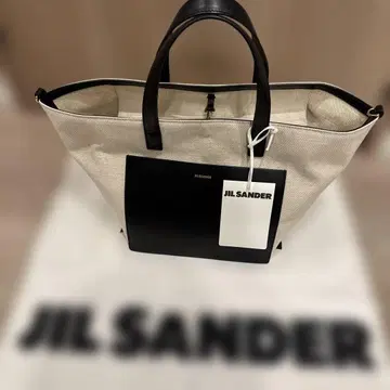 질샌더 베이지/블랙 토트백 원더 스퀘어