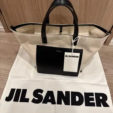 질샌더 베이지/블랙 토트백 원더 스퀘어