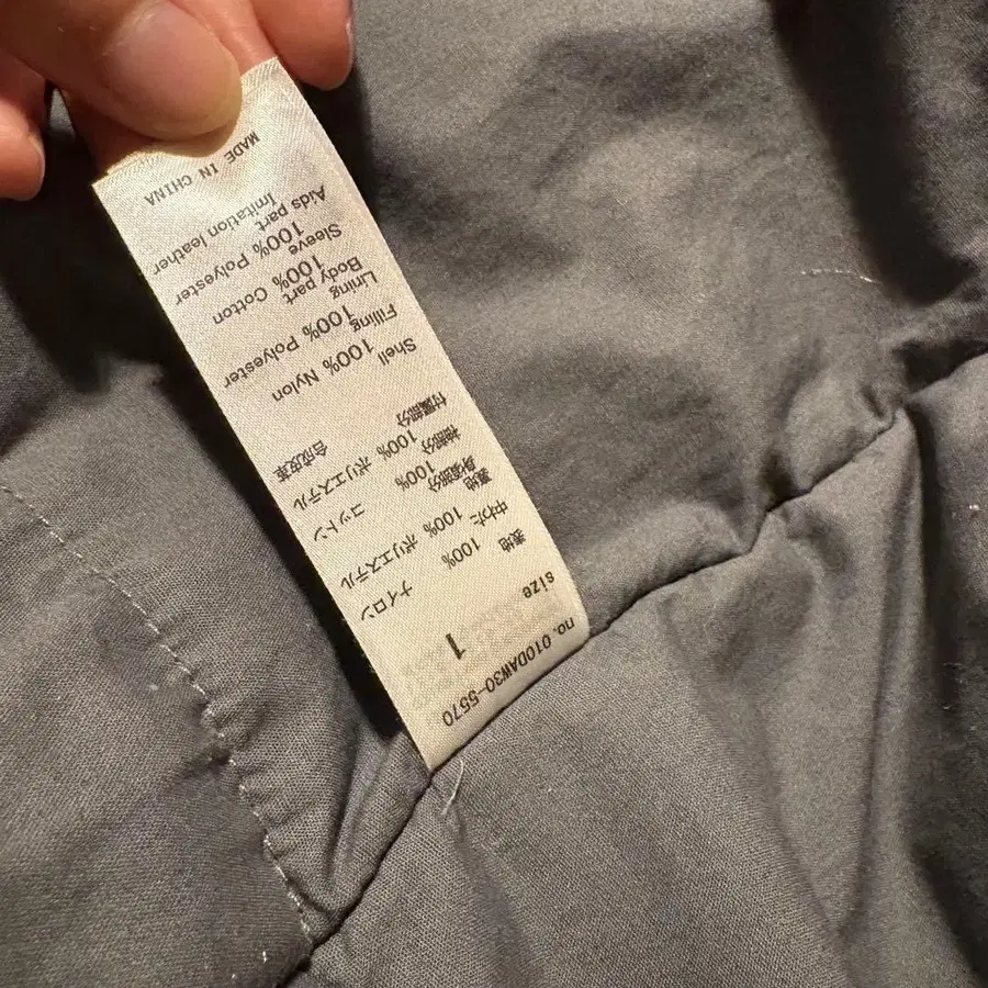 8번째 상품 이미지