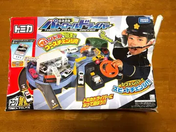 토미카 고속도로 패트롤 드라이버