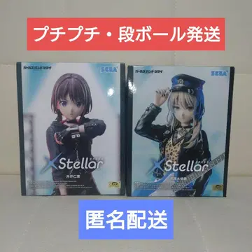 걸즈밴드클라이 XStellar '이세리 니나' 카와라기 모모카' 피규어