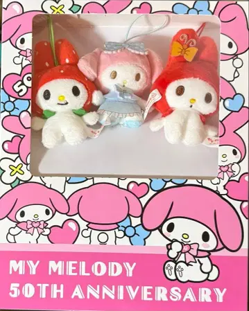 50주년 북 박스 마이멜로디 마스코트 세트