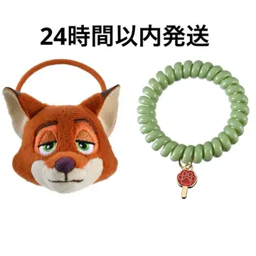 주토피아 닉 머리끈 세트