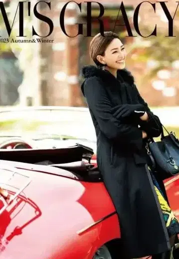 새상품 M'S GRACY 블랙 롱 코트 319612 BK