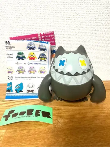 WONDERWALL TOUMA BOO 소프트 비닐