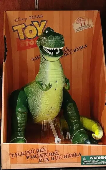 토킹 렉스 REX 토이 스토리