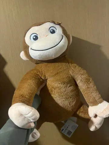 호기심 많은 조지 봉제 인형 중형