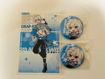 도즈루사 5주년 페어 캔뱃지 오라후 군