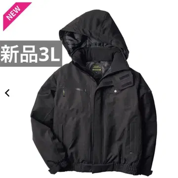 새상품 더블 플랩 방수 방한 블루종 3L