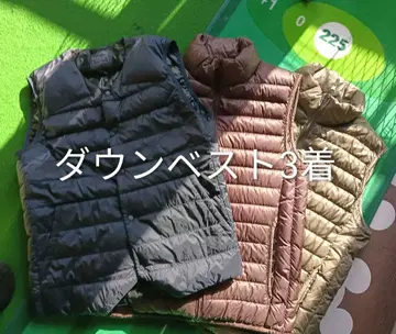 다운 베스트 3세트 네이비, 브라운, 모스그린