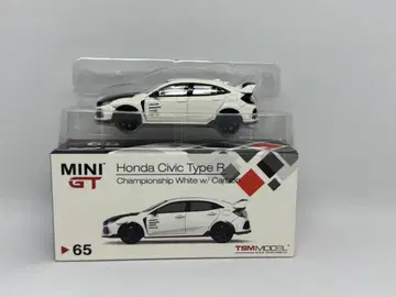 MINI GT Honda Civic Type R White/Carbon