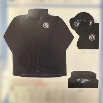 HAYABUSA JET 후드 부착 나일론 자켓 M 사이즈