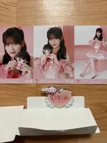 이코라부 타카마츠 히토미 모리 판타지 콜라보 3 아크릴 네임 배지