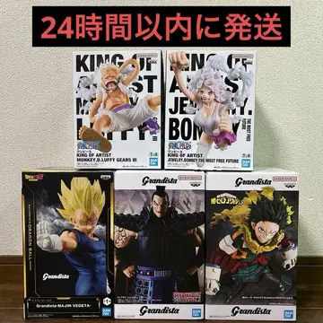 [ 크리스마스 특가!! ] 프라이스 피규어 묶음 판매 5체