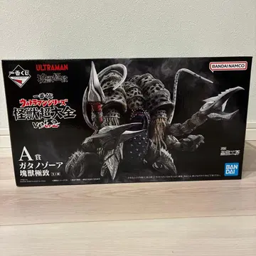 제일복권 울트라맨 시리즈 괴수대전집 vol.2 A상 가타노조아 괴수극치