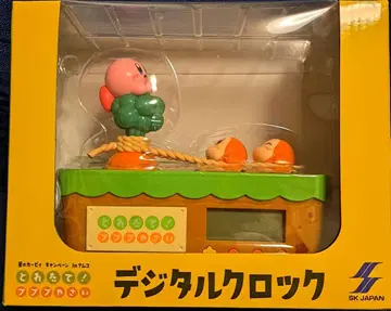 별의 커비 갓 수확! 푸푸푸 야채 디지털 시계