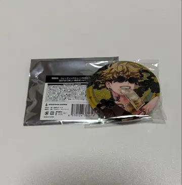 극락 거리 체인이 달린 캔뱃지 너무 가까워서 아름다운 극근점 타츠오미