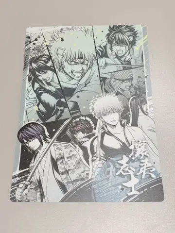 은혼전 데스크 패드 컬렉션 양이 사