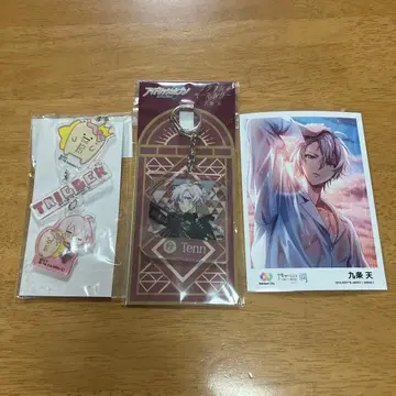 아이나나 텐 아크링 키링 브로마이드