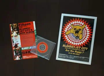 BLANKEY JET CITY Are You Happy 세트