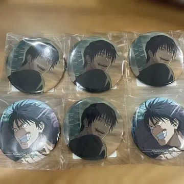 주술회전 팬텀 퍼레이드 팬파레 복권 후시구로 토우지 캔뱃지 6개 세트