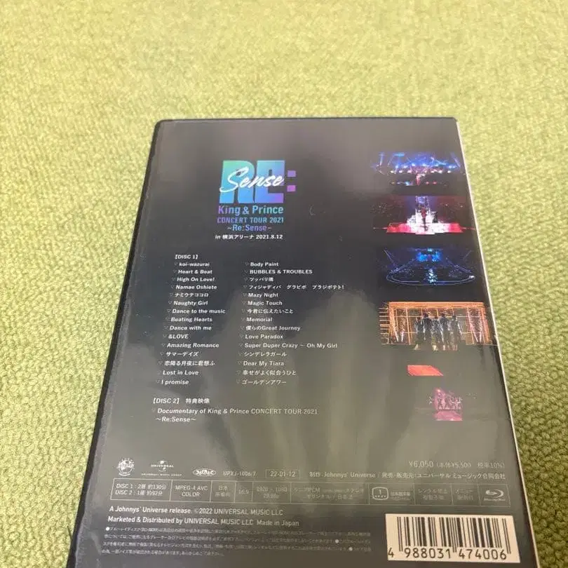 2번째 상품 이미지