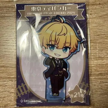 도쿄 디반카 BIG 아크릴 스탠드 호리 카이토