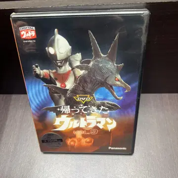 미개봉 귀환한 울트라맨 Vol.9