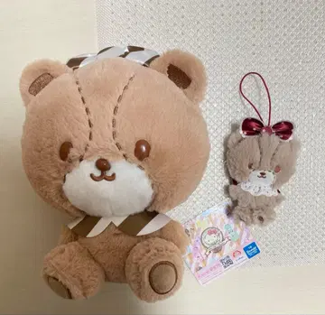 타이니 참 봉제 인형 세트