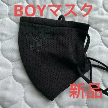 BOY LONDON 블랙 마스크 조정 가능