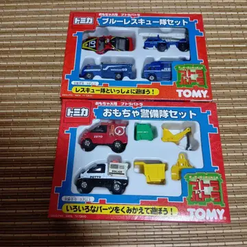 [ 미개봉 새상품 ] 토미카 블루 구조대 & 완구 경비대 세트