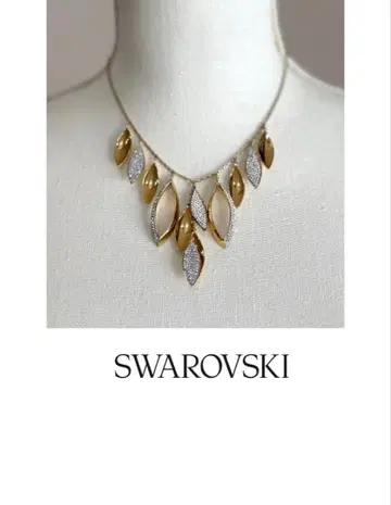 미사용 스와로브스키 Grape 목걸이