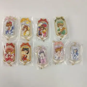카드캡터 사쿠라 25주년 트레이딩 아크릴 키체인 전종