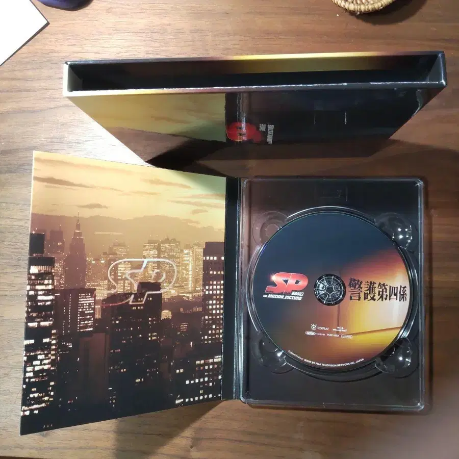 4번째 상품 이미지