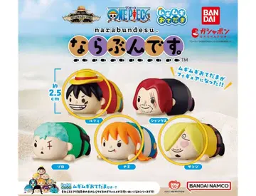 원피스 무기무기 오테다마 나란데스. 루피, 나미, 상디