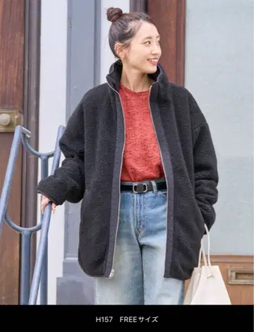 프릭스스토어 보아 블루종 아우터 리버서블