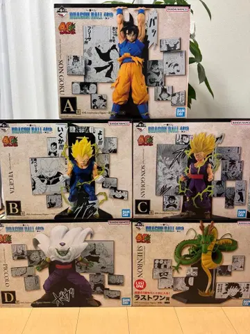 제일복권 드래곤볼 40th 그 두 번째 A상 B상 C상 D상 라스트 원상