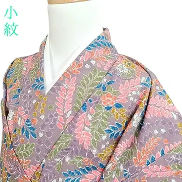 W80 기모노 이중 기모노 기장 157cm 화학 섬유